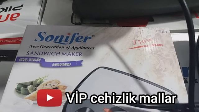 Sonifer toster смотреть онлайн