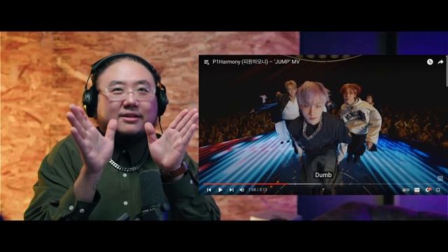 The Kulture Study: P1Harmony 'JUMP' MV REACTION & REVIEW