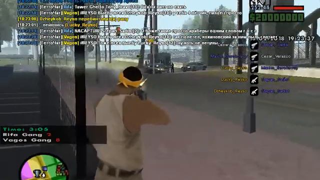 Capture Nein RP || Капт против Рифы смотреть онлайн