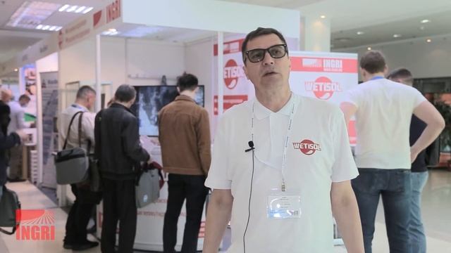 Конференция AQUASTOP видеоотчет