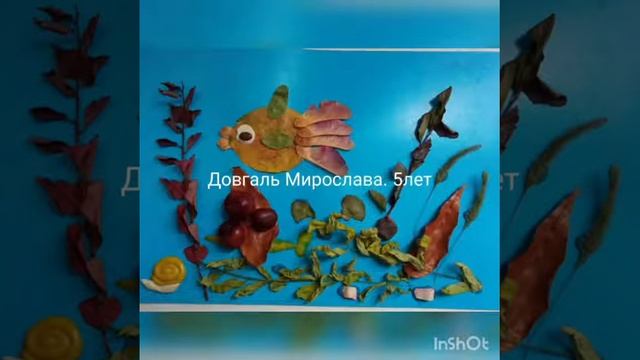 Конкурс поделок "Улыбка Осени" (2021) смотреть онлайн