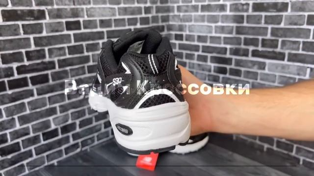 Великолепные New Balance 530 V2 retro black ? смотреть онлайн