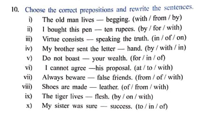 Class 7 // Revision Test 1 //Question no : 10 // Preposition // Our English Book // Well explained смотреть онлайн
