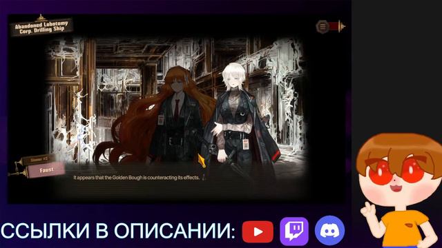 ТАК ВОТ ЧТО ТАКОЕ "КИТ" | LIMBUS COMPANY | СТРИМ #25 смотреть онлайн