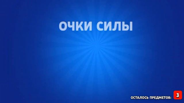 открываю 140мега ящиков😮💨😅 смотреть онлайн