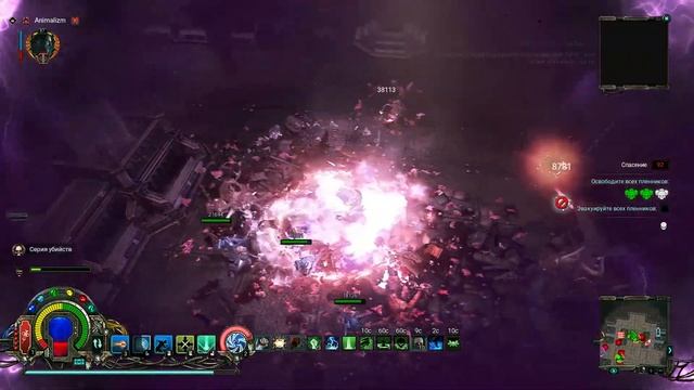 Фарм войд сундуков и карт Таро в Хардкорном крестовом походе/ Warhammer 40,000: Inquisitor - Martyr смотреть онлайн