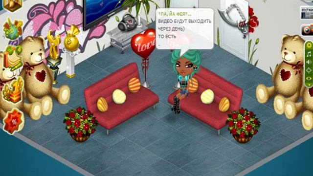 АВАТАРИЯ TV. Приветствие:* смотреть онлайн