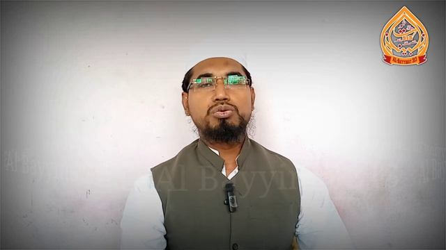 Allah k raste me kharch karna | Hazrat Ali Rz.a ka Amal | By Molana Baseer-Uddin sb смотреть онлайн