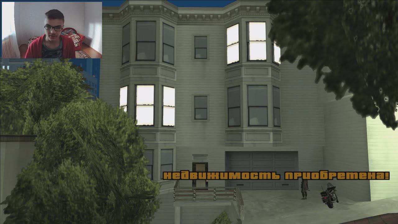 GTA San Andreas на 100%, #65: скупка недвижимости [Сан-Фиерро] смотреть онлайн