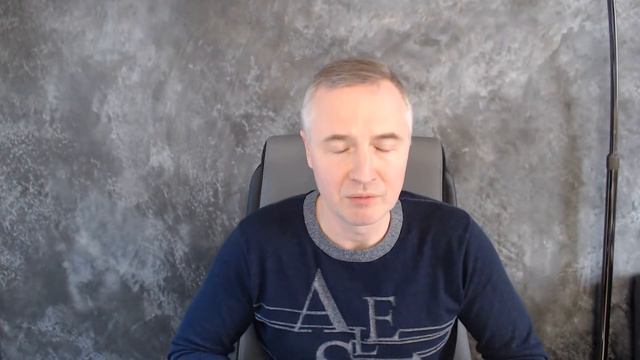 Свет и тень