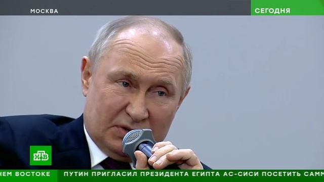 Владимир Путин встретился с семьями – участниками конкурса «Это у нас семейное» смотреть онлайн