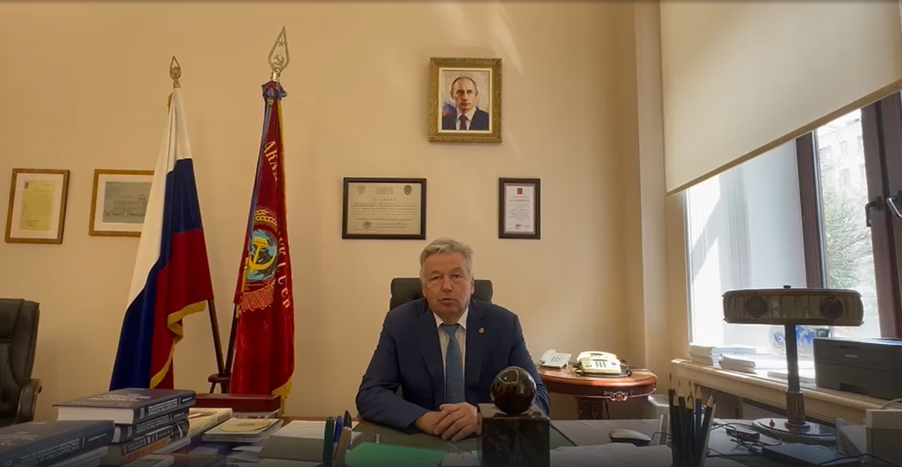 Поздравление с Днём города Ливны 2023_1 смотреть онлайн