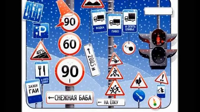Молитва На Рождество Пресвятой Богородицы смотреть онлайн