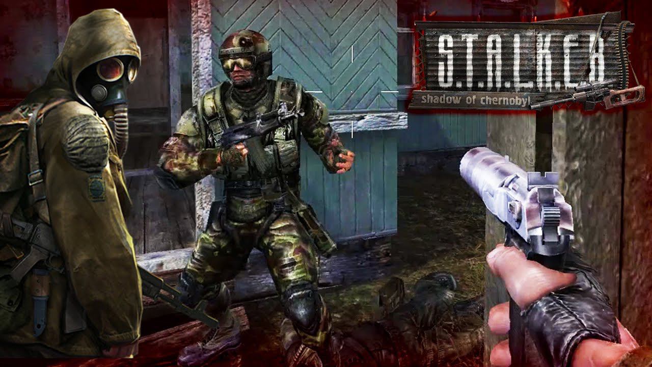 Так не стоит играть в Сталкер #1 - STALKER: Shadow Of Chernobyl смотреть онлайн