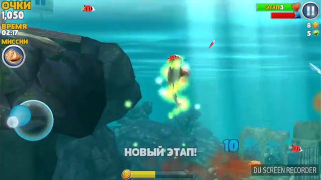 Играю в игру ну по-моему это больше симулятор акулы. смотреть онлайн
