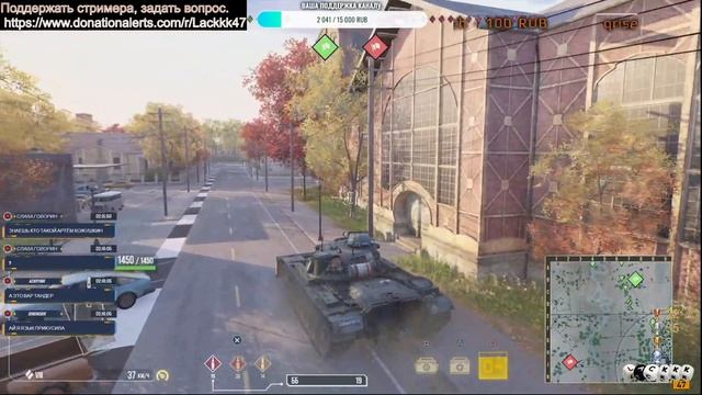 M48 RPZ World of Tanks: Modern Armor 1.72 КАК ОН ФАРМИТ? смотреть онлайн