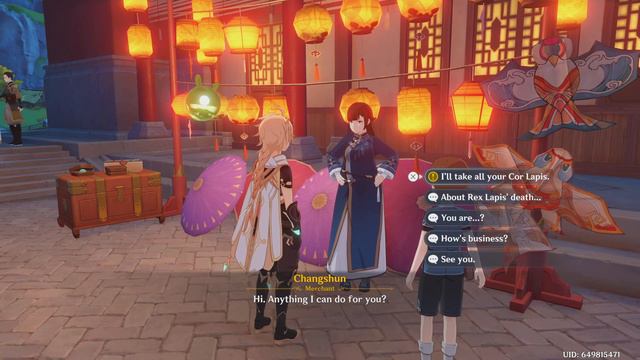 xingqiu story quest смотреть онлайн