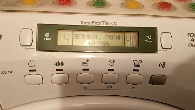 Candy 106txt сходит с ума смотреть онлайн