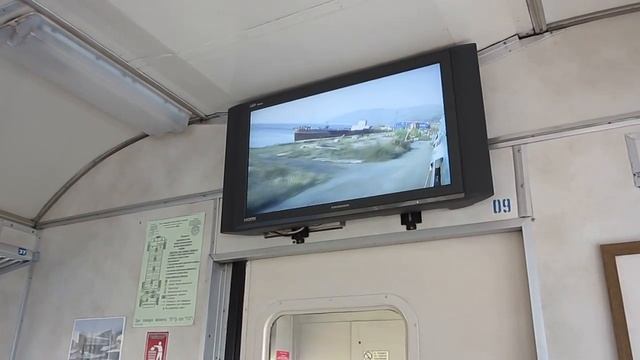 Трансляция с камеры, расположенной снаружи состава смотреть онлайн