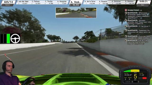 #RaceRoom | Как Макао, только хуже (но это не точно) | #SRS смотреть онлайн