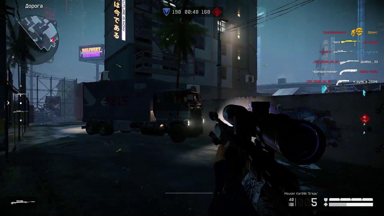 Warface Событие "Триумф" смотреть онлайн