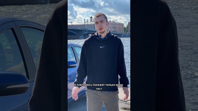 Задняя Независимая или "А что если вдруг авария с Алексеем Воробьевым"