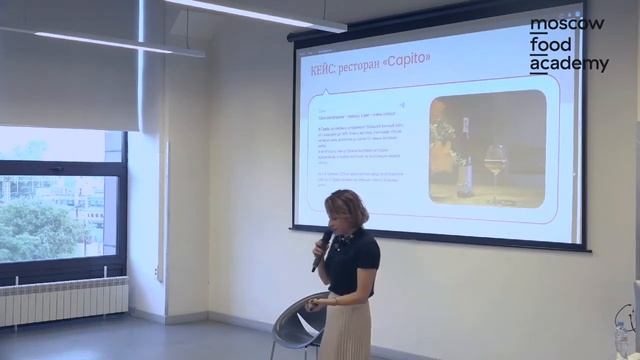 Лекция: Актуальные меры и эффективные инструменты PR в кризис смотреть онлайн