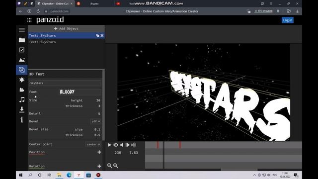 КАК СДЕЛАТЬ КРУТОЕ INTRO БЕЗ ПРОГРАММ НА ПК смотреть онлайн