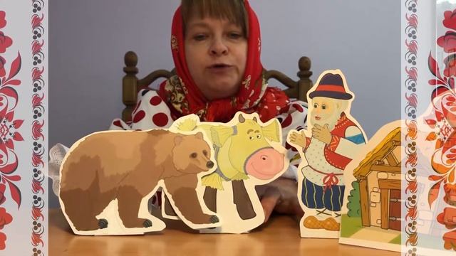 Бычок смоляной бочок смотреть онлайн