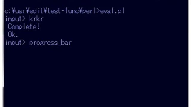 progress bar(perl) смотреть онлайн