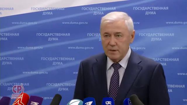 Анатолий Аксаков: надо постепенно укреплять доходный потенциал регионов и муниципалитетов смотреть онлайн