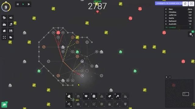 Создаю и обороняю свой город в игре Yorg смотреть онлайн