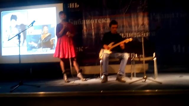 Алена Ушакова и Кирилл Поспелов - Как много тех, с кем можно лечь в постель (стихи Эдуард Асадов) смотреть онлайн