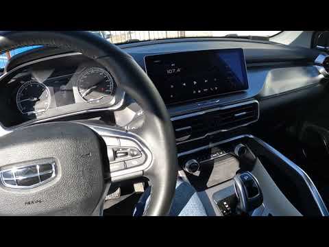 GEELY COOLRAY люк затрещал  Обслуживание люка