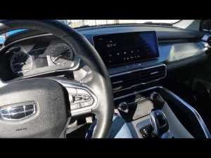 GEELY COOLRAY люк затрещал  Обслуживание люка