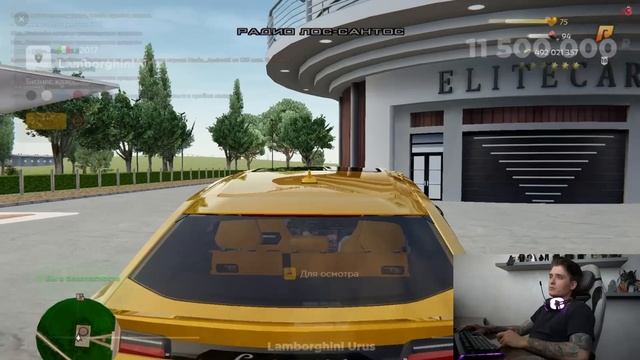 Я КУПИЛ ЛАМБОРГИНИ УРУС