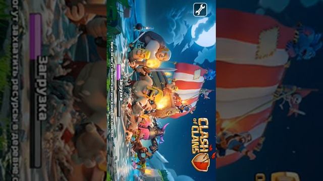 Взлом деревня строителя смотреть онлайн