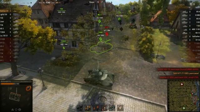 WOT: Рыбацкая бухта - Bat Chatillon 25 t - 6 фрагов ... смотреть онлайн