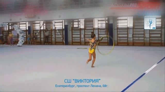 2023 04 15 Милана Федорец Обруч Екатеринбург смотреть онлайн