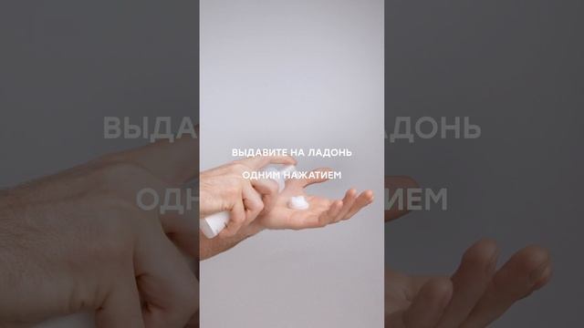 Кислородный увлажняющий тоник MASKOHOLIC смотреть онлайн