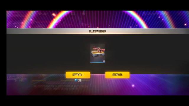 Выбил мп-40 с 3 попытки#как выбить мп-40 с 1попытки#всем удачи 😁😁😁😁😁😁. смотреть онлайн