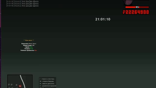 код с картинки смотреть онлайн