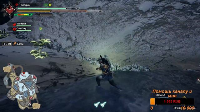 Мой меч не остановить! Он продолжает расти! Monster Hunter Rise. Прохождение №3 смотреть онлайн
