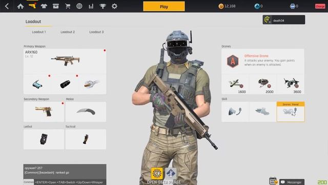ironsight гайд по умениям и настроикам смотреть онлайн