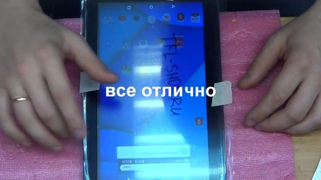 Видео отзыв по ремонту Oysters t102ms смотреть онлайн
