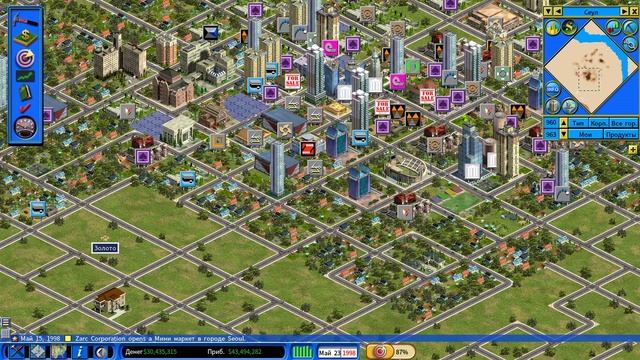 Capitalism Lab - Прохождение игры. Миссия 1 - Ставка на моду. Серия 1