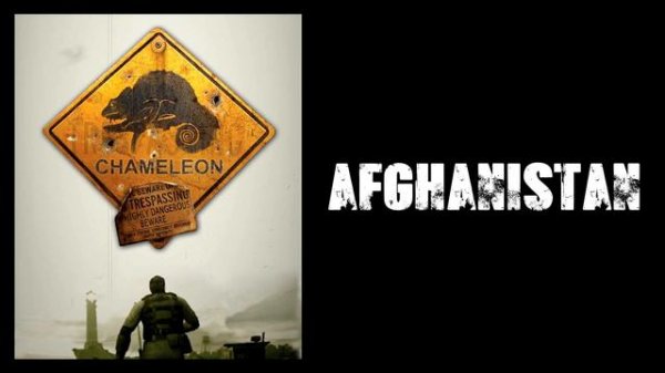 MILAN MALÍK - Chameleon (Game OST)