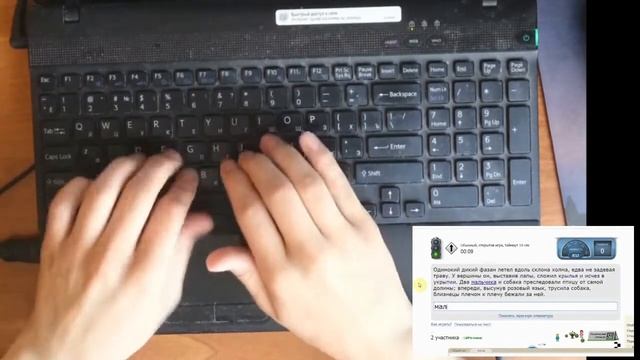 170000 807 зн мин 1 ошибка смотреть онлайн