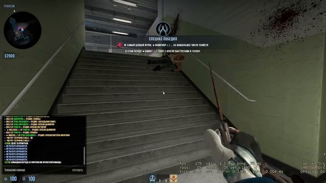 ИГРАЮ ММ С НАПАРНИКАМИ смотреть онлайн