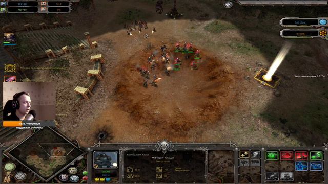 Он реально поехавший! | Warhammer 40000 Dawn Of War: Soulstorm